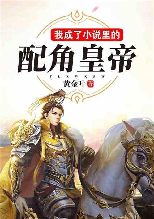 蒋介石败走台湾时,手里还剩多少军事力量?真实数量超乎你的想象