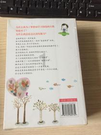 子弹战士